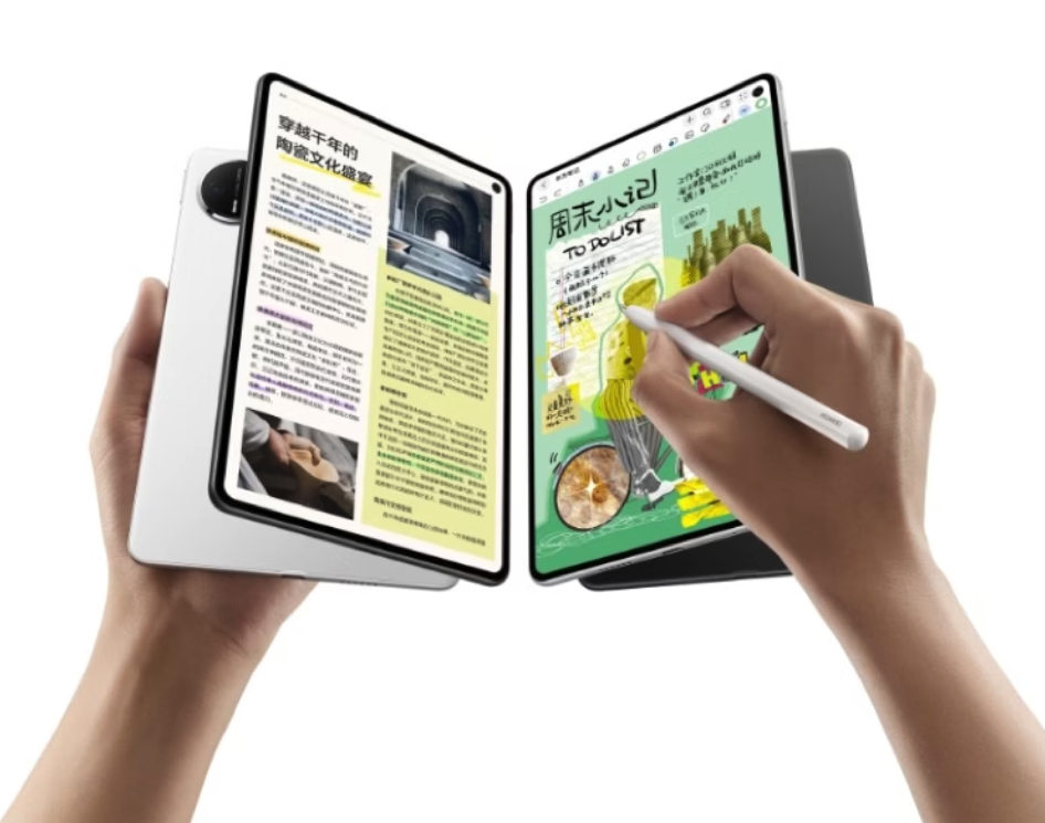 华为MatePad Mini开启新年礼遇 限时直降300元 2999元起售